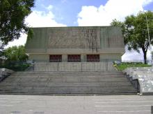 Museo de la Revolución Nacional